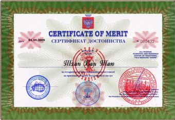 Certifikat of merit1